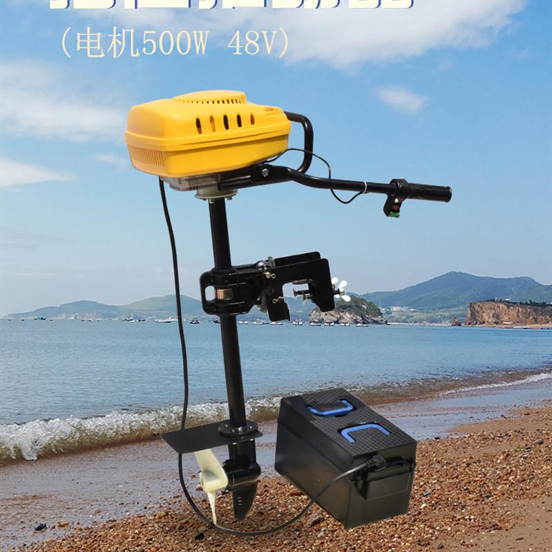 电动渔船挂桨机天台县电动船用船挂机橡皮船舷外机推进器