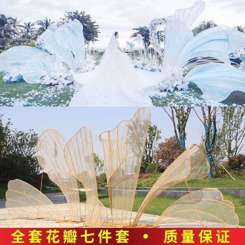 新款婚庆道具铁艺花瓣背景婚礼舞台装饰背景屏风商场美陈道具摆件