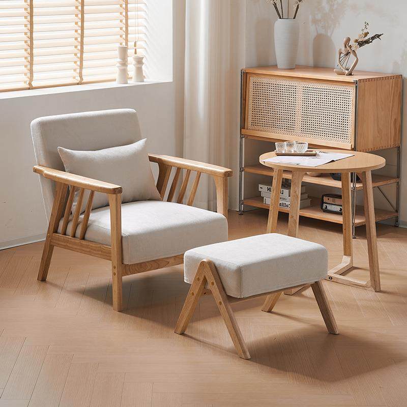 实木单人沙发椅休闲椅懒人新款椅子客厅阅读椅阳台小户型躺椅北J*