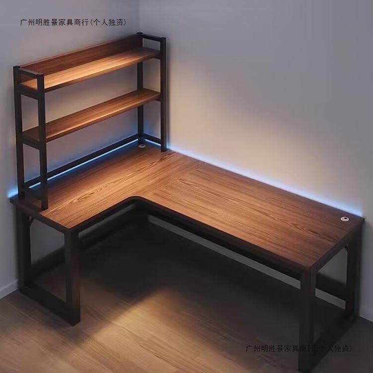 转角电脑桌L型台式家用电竞桌书桌书架卧室学习桌办公桌椅游戏桌