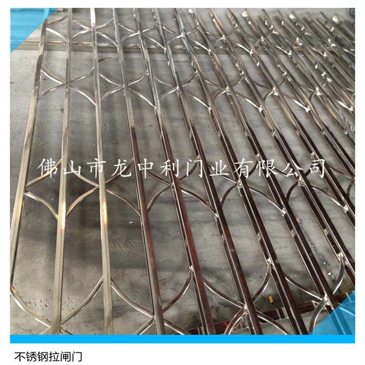 不锈钢拉闸门阳台活动式逃生推拉门不锈钢防盗门304通风折叠门