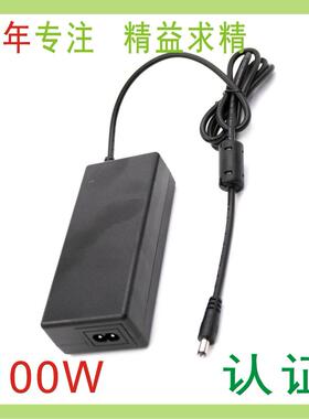 研发18V5A适配器12v8a开关85W24V3.5A电源LED招牌灯科威特