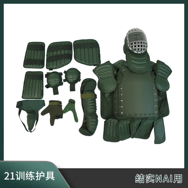 模拟对抗训练刺杀木枪护具