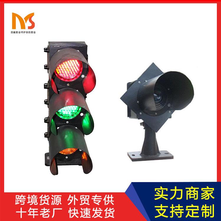 铁路道口通行红绿信号灯400型轨道线路交通信号指示灯