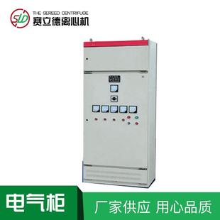 生产成套接线配电柜操作简单易安装工地配电箱固定开关柜