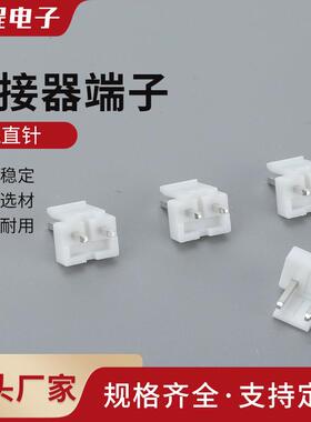 NuSun 贵宾/泰迪幼犬犬粮 2500gNV-A直针5.0mm间距接插件胶壳直针