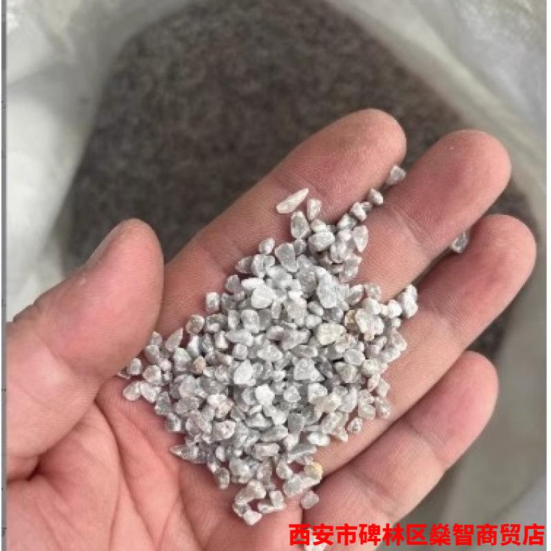 50斤瓦罐煨汤炉专用石子白色石头商用白沙石养生土罐炉石英砂瓦罐