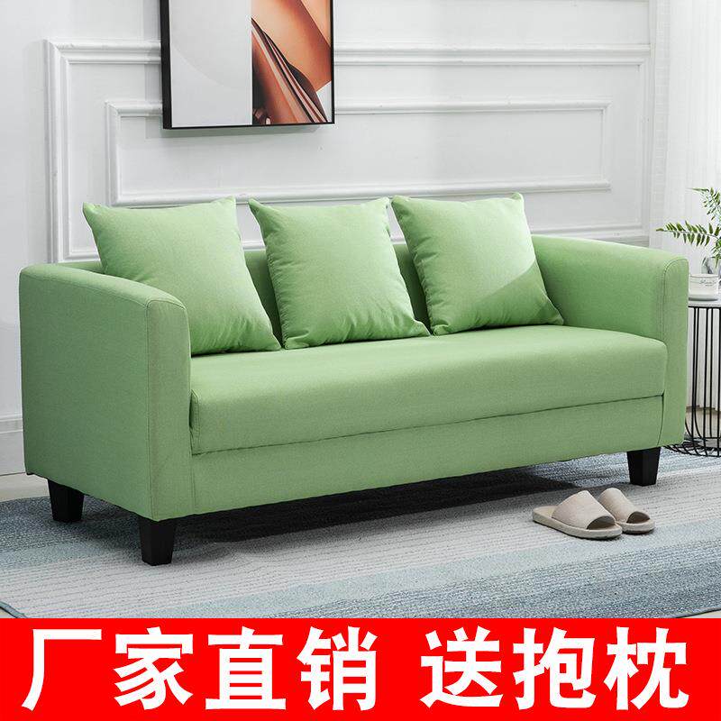 小户型沙发单双三人简约现代租房客厅卧室公寓布艺皮艺服装店沙发