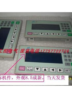 MD204L-V5实物图片当天发货