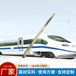 铁路工务器材抬杠木杠硬木棍转辙机抬杠1800mm转辙机抬杠抬把