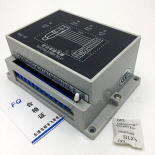 NGJ-1100V/5A船用继电器NGJ-1400V/5A逆功率继电器带卸载功能