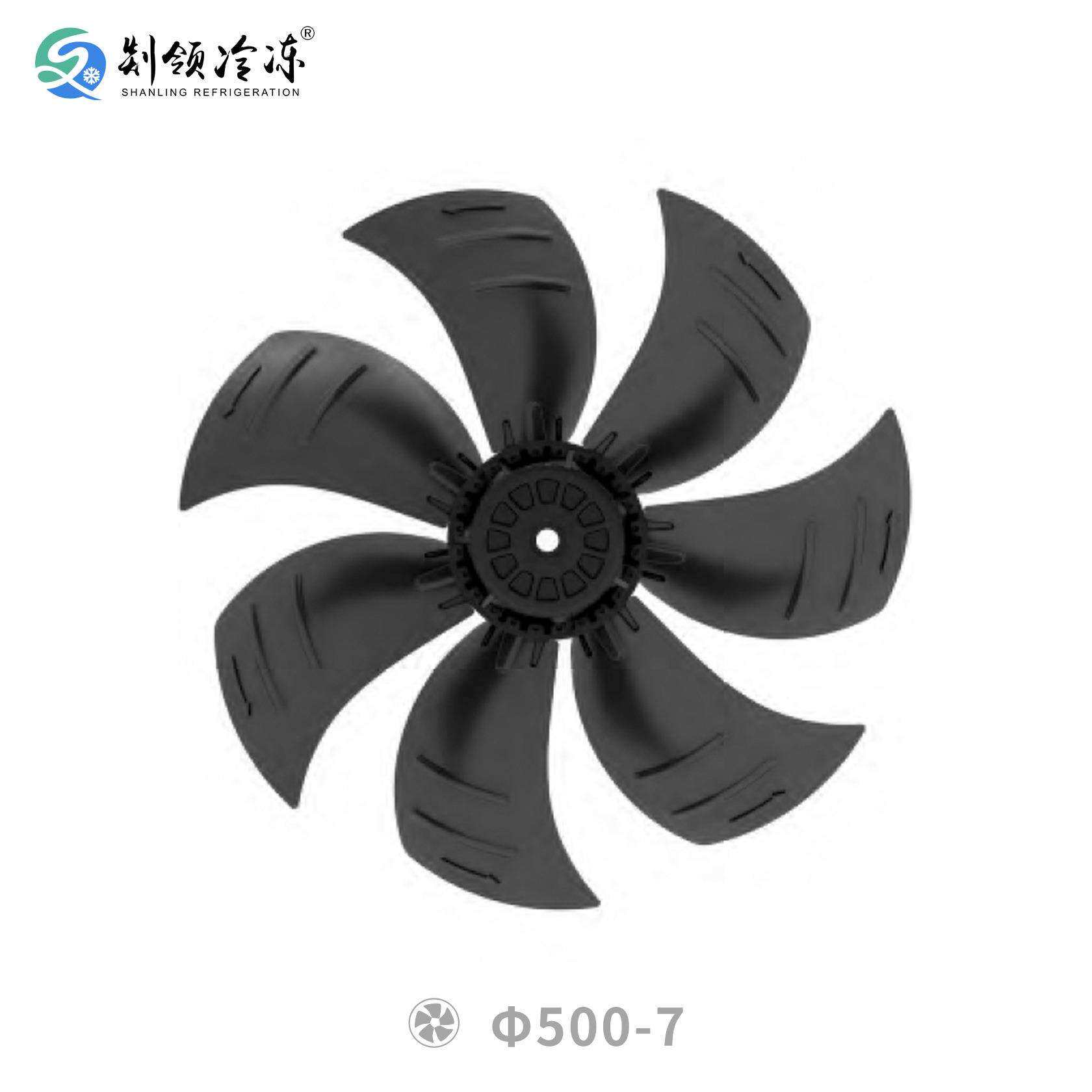 杭州YWFA6T-500S风机外转子轴流电机低噪音风扇冷库维修用电机