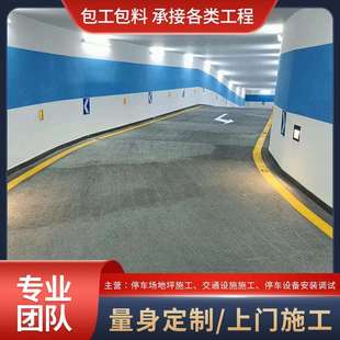 单双面长方形轮廓标反光轮廓标矩形诱导标高速路车库道路导向标