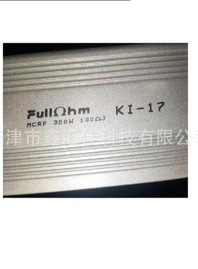 FULLOHM电阻MCRF300W130ΩJFULLOHM电阻