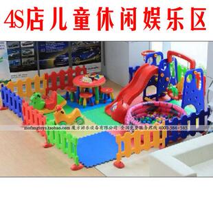 4S游乐区儿童游乐场组合滑梯娱乐休闲区室内滑梯