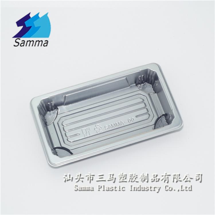 Samma-1100H(1箱800套)迷你寿司盒,银色寿司小托盘日式