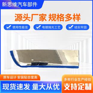 改装电镀脚踏板饰板粘贴适用hino日野mega700系列5期车汽车配件