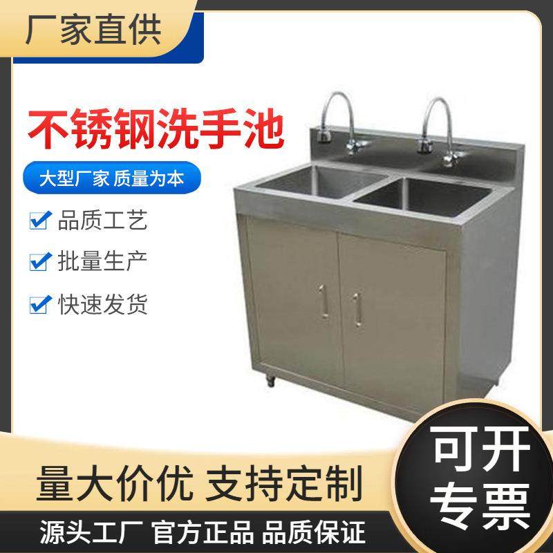 SUS304加厚拉丝不锈钢水槽洗手池两槽三槽可按图制作,畜牧/养殖物资,畜牧/养殖器械,淘宝优惠券,粉丝福利购,淘宝优惠卷