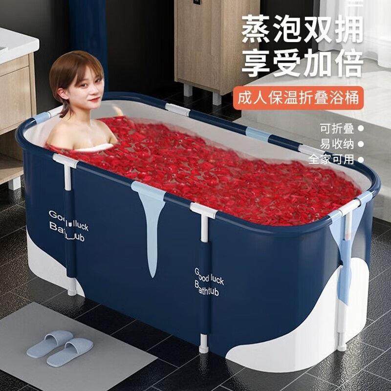 折叠泡澡桶家用沐浴神器坐浴盆儿童成人加厚洗澡全身长方形沐浴缸