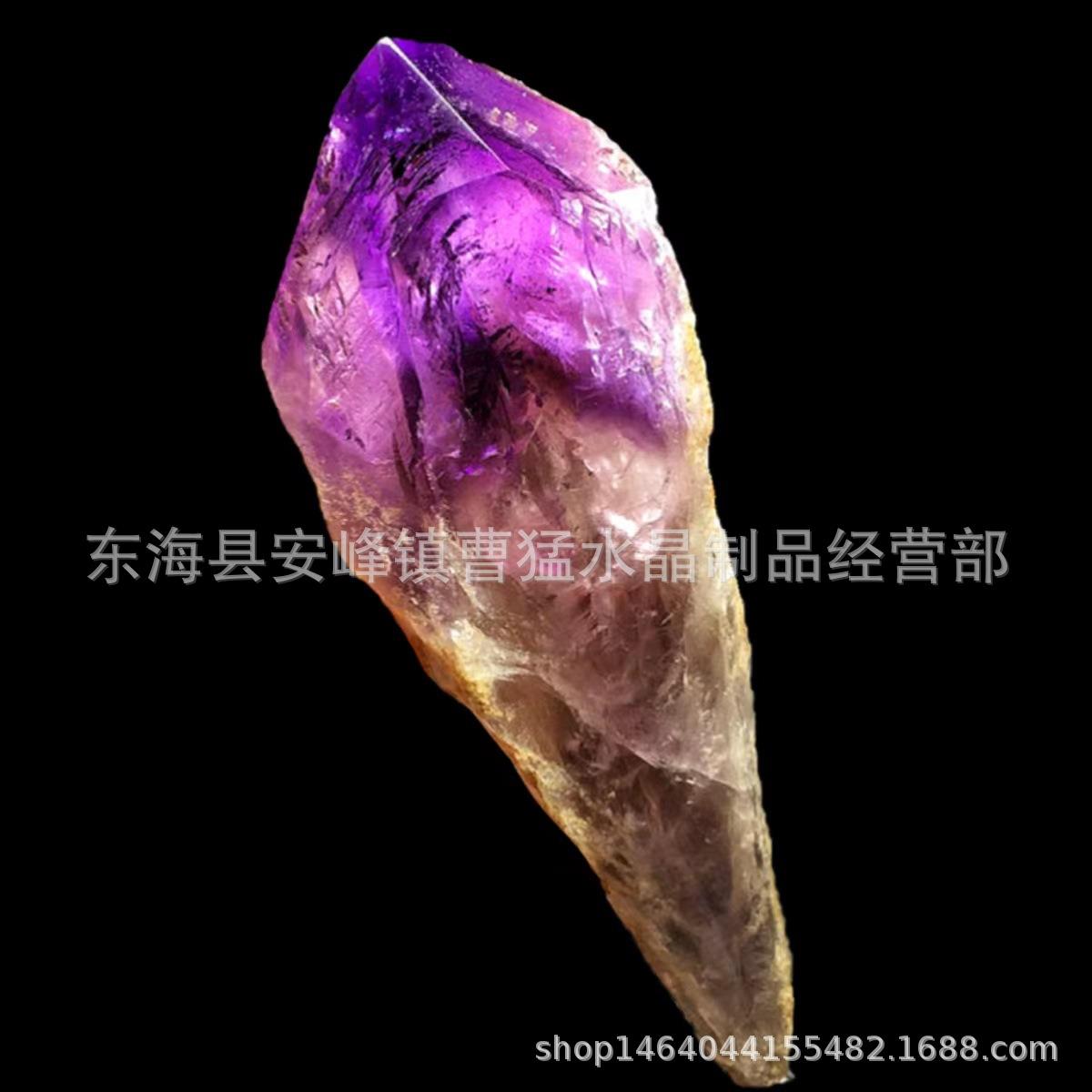 天然紫水晶大骨干权杖水晶棒原石原皮骨干权杖摆件