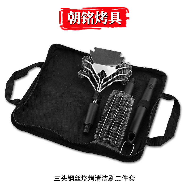 淄博烧烤厂家现货烧烤钢丝刷烧烤清洁刷烧烤刷子三头不锈钢烧烤刷