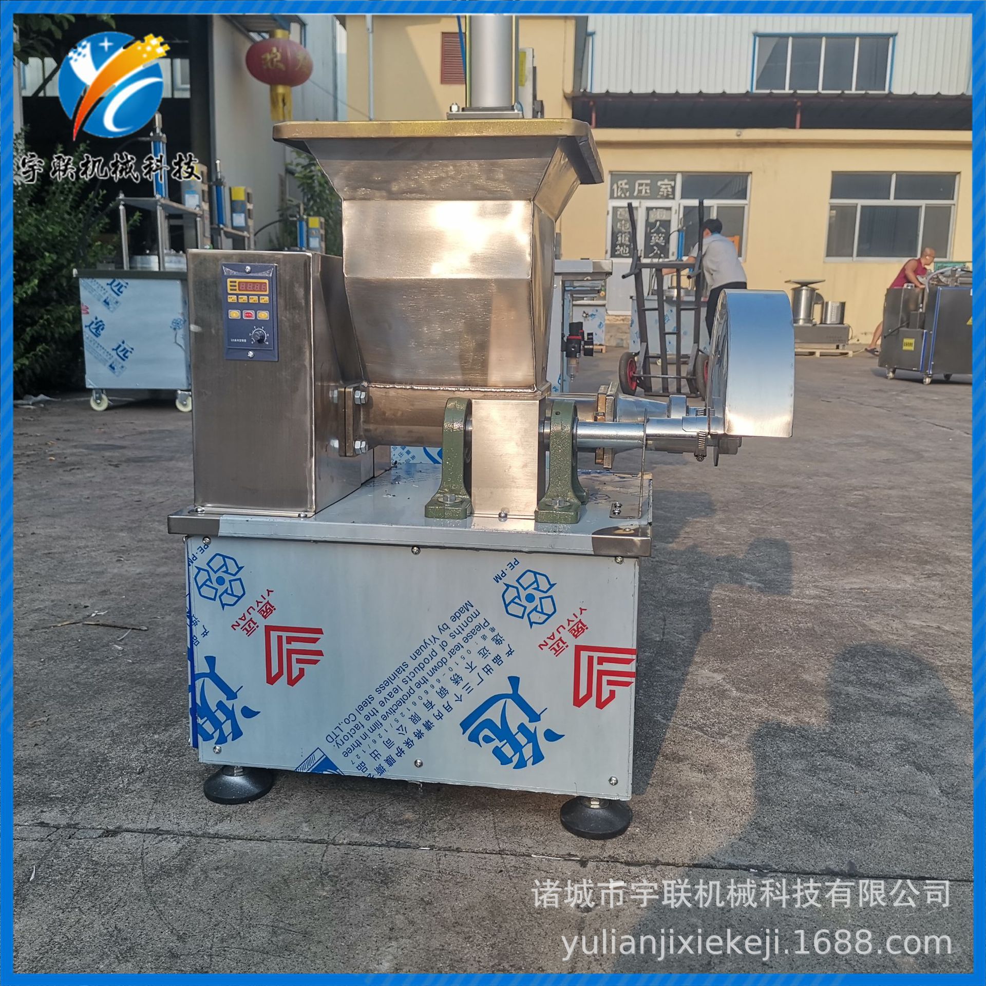 宇联商用面团分割挤出成型机