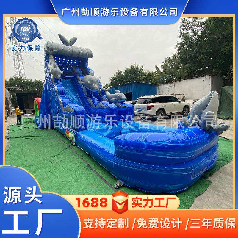 儿童充气城堡滑梯室内外中型广场淘气堡设备可家用充气蹦床