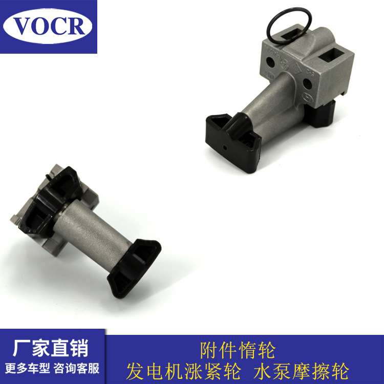 24410-26800 适用于起亚千里马赛拉图 锐欧 汽车发动机正时张紧器