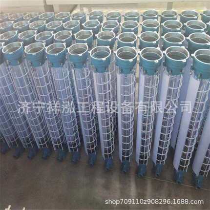 矿用隔爆型LED巷道灯DGS45/127L矿用隔爆型LED巷道灯DGS100/127L