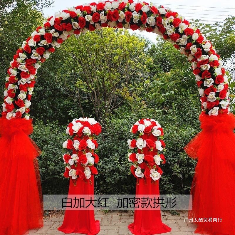 婚庆开业全花绢花拱门