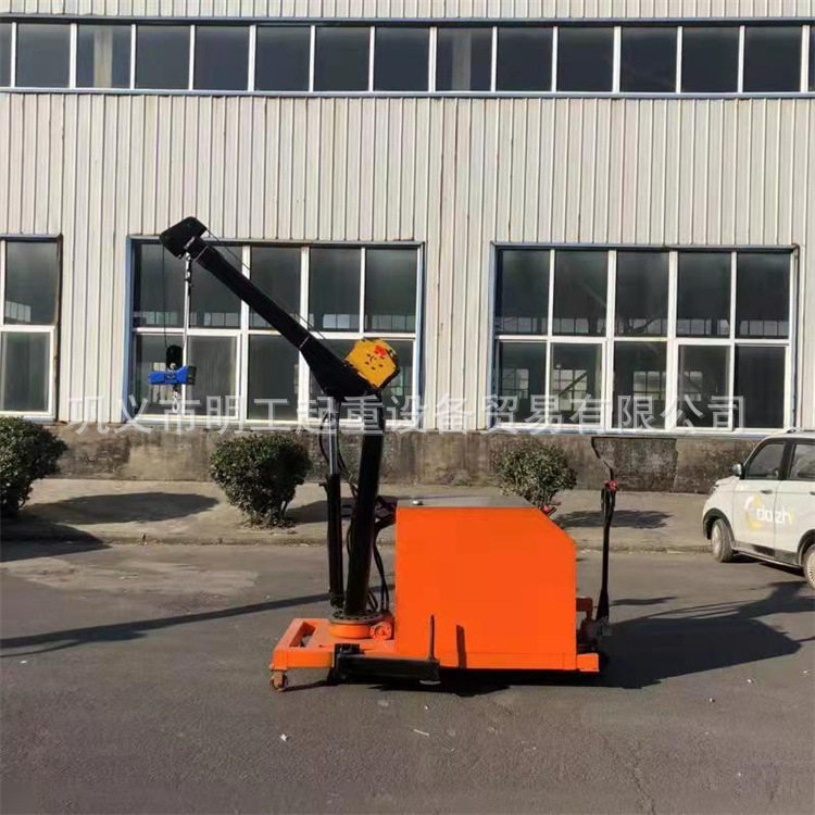 移动吊机 移动式起重机 移动液压吊机 楼顶吊机500KG 1吨吊机