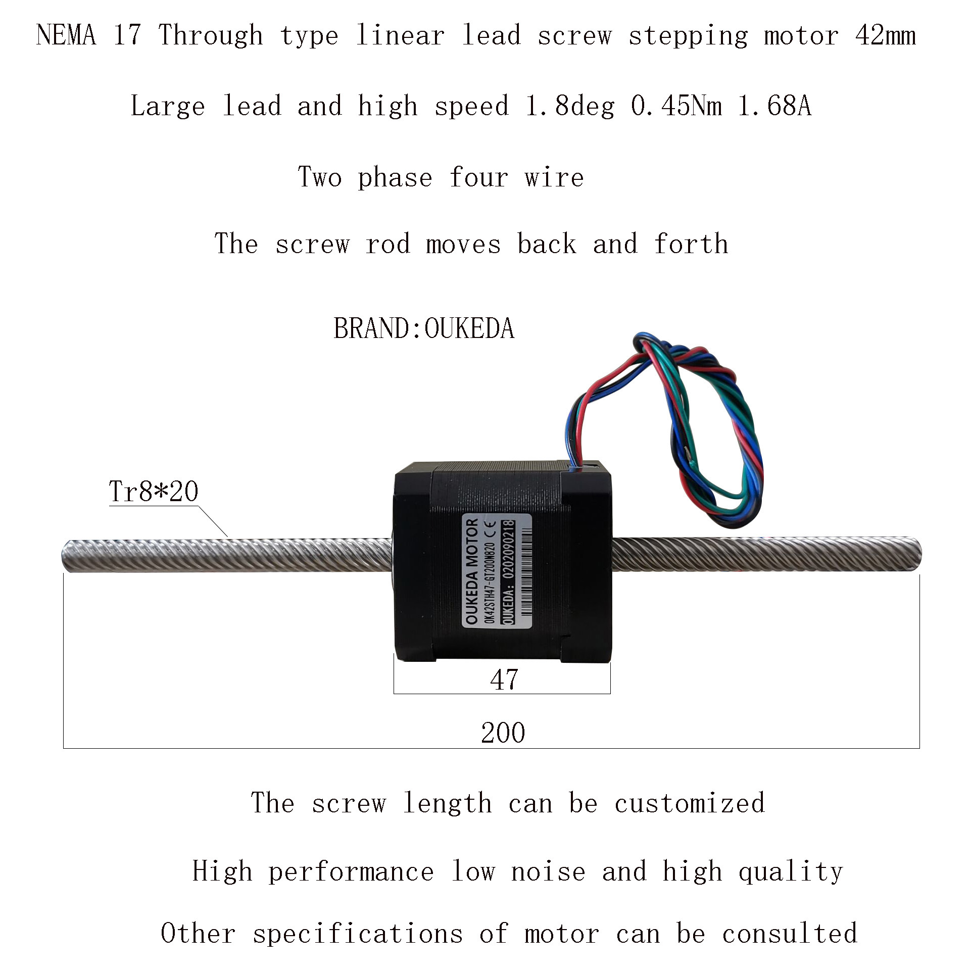 42贯通式丝杆步进电机 丝杆长度可选 Tr8*20 大导程 NEMA17 48mm