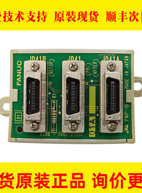A02B-0259-C301 A20B-1007-0360 FANUC发那科数控小配件大量现货