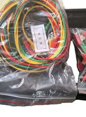 供应测试器材电力测试线/电力测试线DCC-3