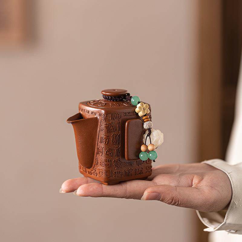 紫砂壶原矿精雕百福四方壶家用手抓壶泡茶壶一壶二杯茶具茶杯套装