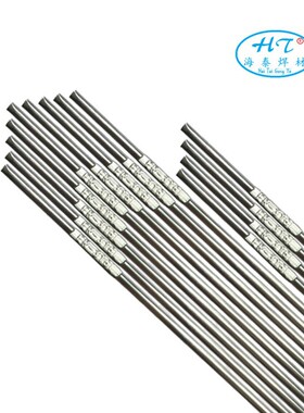 ER316L不锈钢焊丝 H03Cr19Ni12Mo2Si不锈钢焊丝 TIG/MIG焊丝
