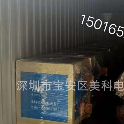 可调电源15V30V5A2A数显直流稳压电镀直流电源