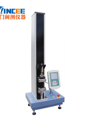 YM065A-250电子织物强 力仪织物强 力机 纺织强 力机 纺织强 力仪