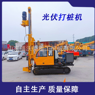 履带光伏打桩机太阳能电站基础螺旋地钉气动打眼引孔动力强劲