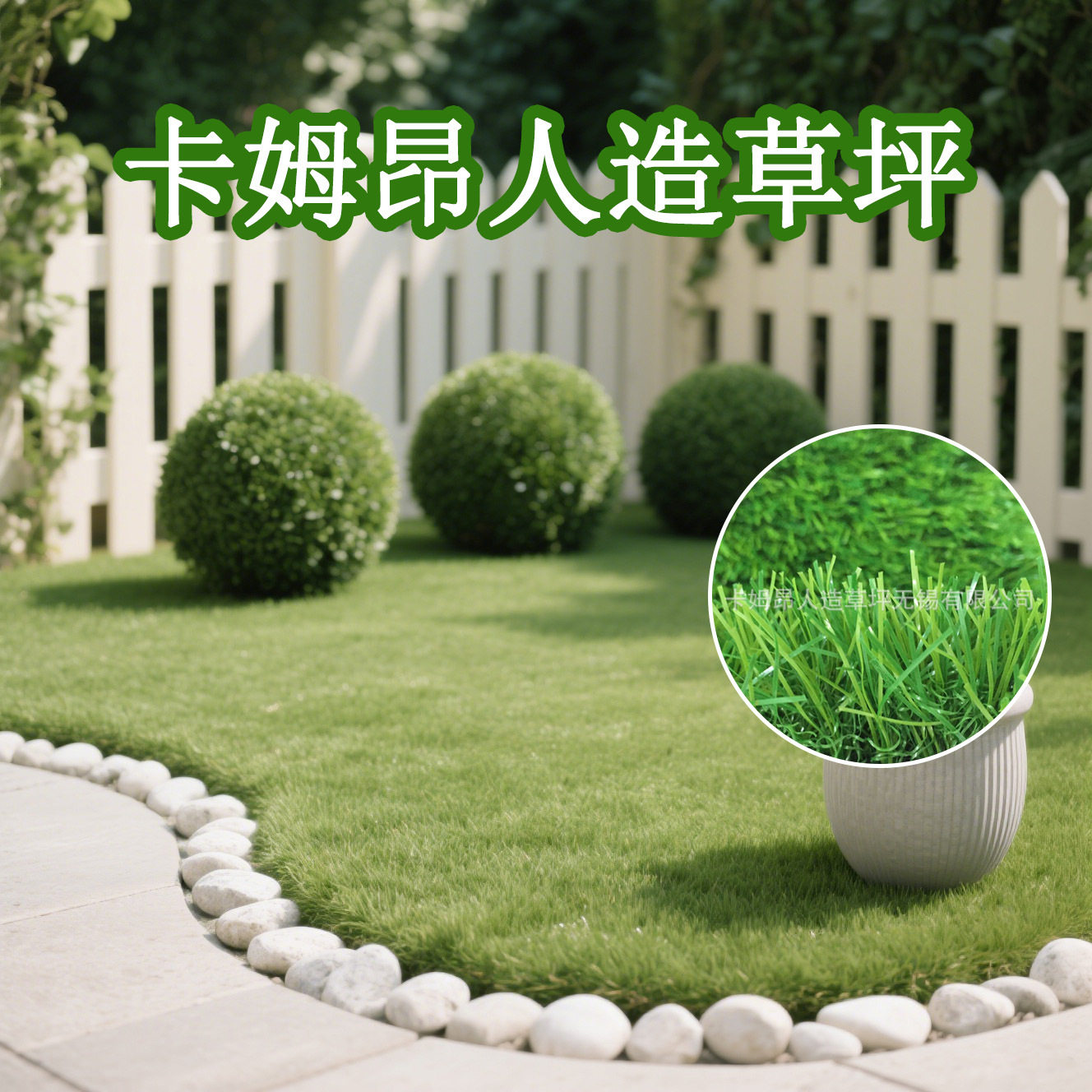 户外装饰仿真草坪绿色塑料耐磨草皮人造园林草坪绿化防滑环保草