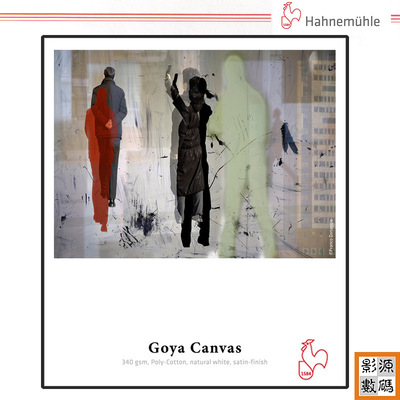 Hahnemuehle哈内姆勒340克戈雅油画布Goya Canvas 340g艺术油画布