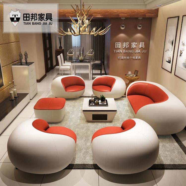 简约现代真皮沙发客厅组合时尚个性皮艺创意异形休闲酒店办公家具