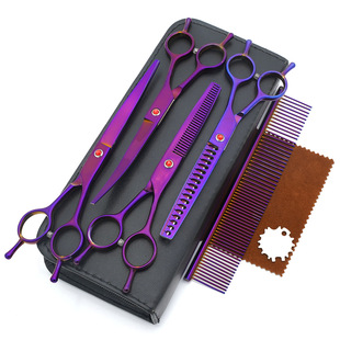 厂家批发宠物剪刀狗修毛剪刀猫咪剪毛弯剪打薄牙剪鱼骨剪剪毛套装