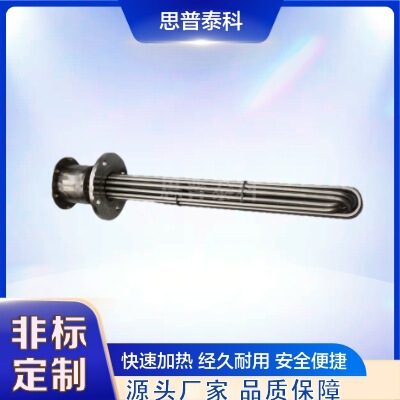 160kw 法兰加热管，法兰电加热管 大中小型法兰多头电加热管