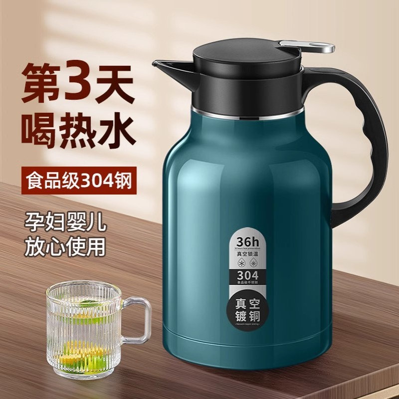 保温壶家用保温水壶热水