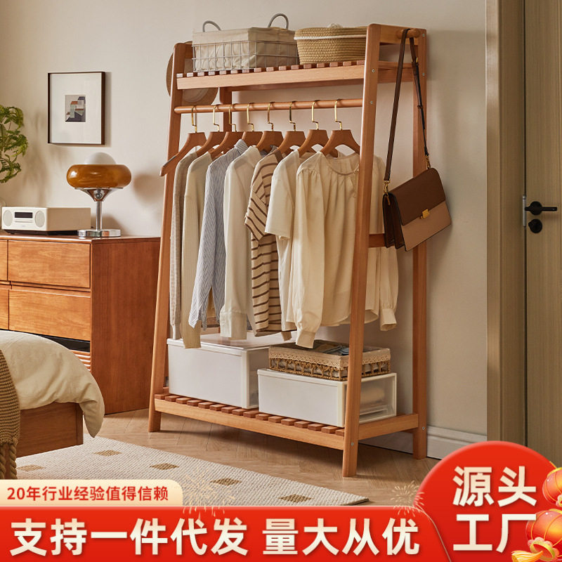 榉木落地衣帽架结实耐用