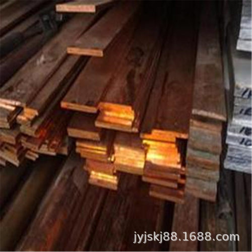 T2紫铜排30*170 10*100 C1100紫铜板 紫铜条 含铜量99.99％ 冲压