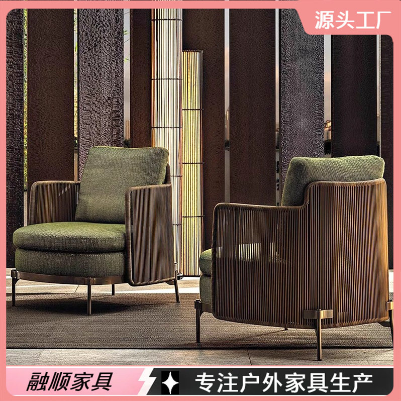 户外藤编铝合金沙发防晒防水民宿酒店阳台露台庭院休闲椅藤编家具