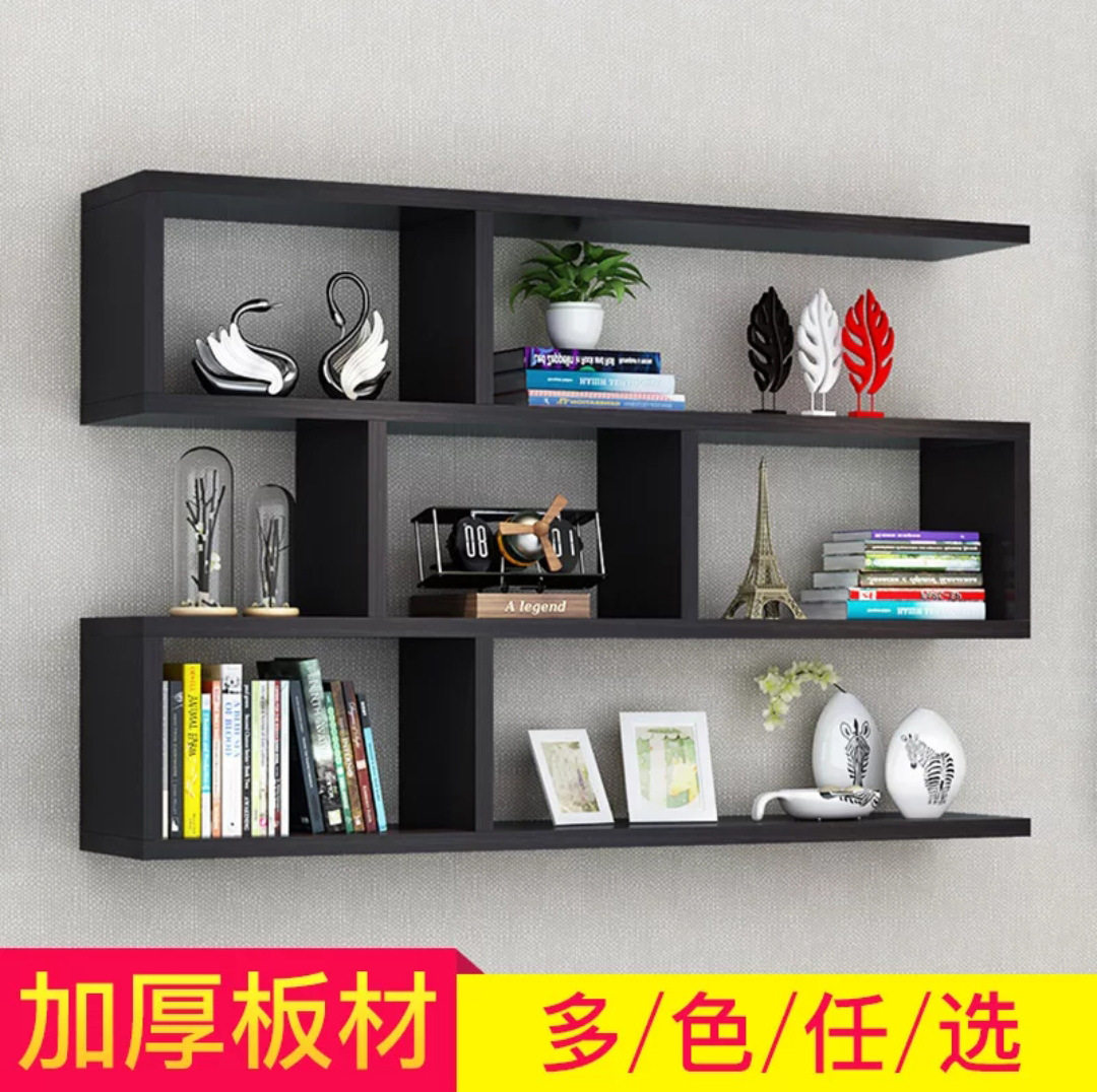 木质壁挂格子收纳书架