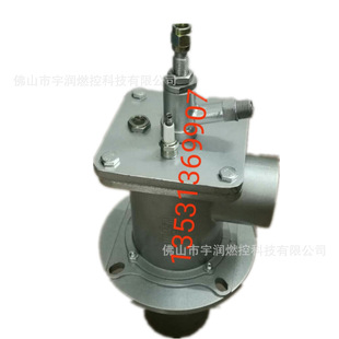 4000KW燃烧机燃烧器节能 型号齐全90KW 工业窑炉燃油 重油烧嘴